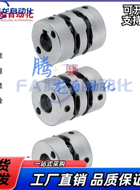 同MCGL32 40 50-6-6.35-7-8-9.53-10-11-12-14-15-16-18-20-22-24