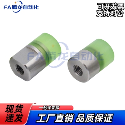 聚氨酯压块减震URLH URLM URLL PSHLH8 10 12 16 20 25 30 32 40A