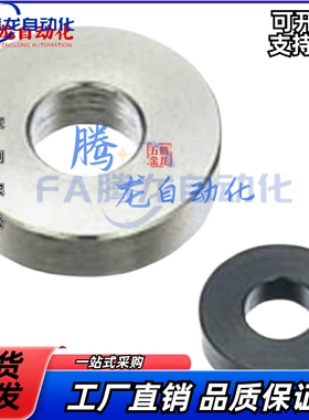 /WSSM/WSSS/TWSSS//TWSSB金属垫圈1234567890质量保障