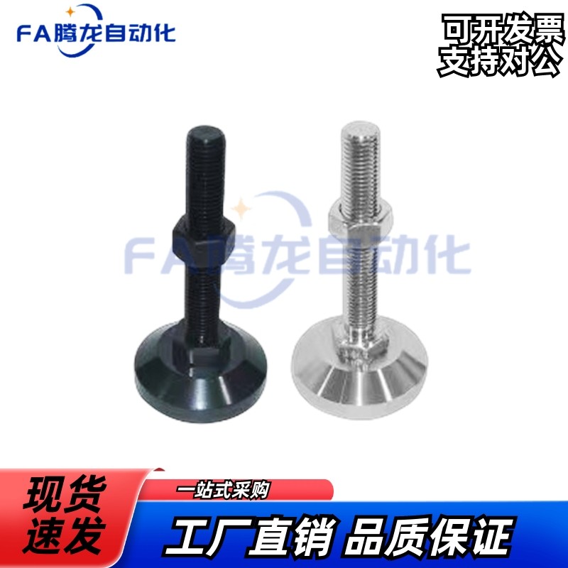 FJFNS/FJFN10/12/16/2