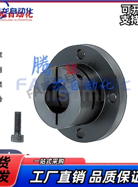 导向轴支座STHWSBL20 STHWSBL25STHWSBL30 STHWSBL35 STHWSBL40