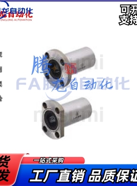 LHFN LHFS LHFC/N 3 4 5 6 8 12 13 16 20 25 30 35 40 50-G/H/L