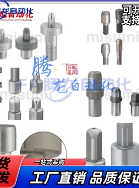 IDP IDPS6000 6001 6201 6202 6203 6204-S W-A12 14 16 18 20-B