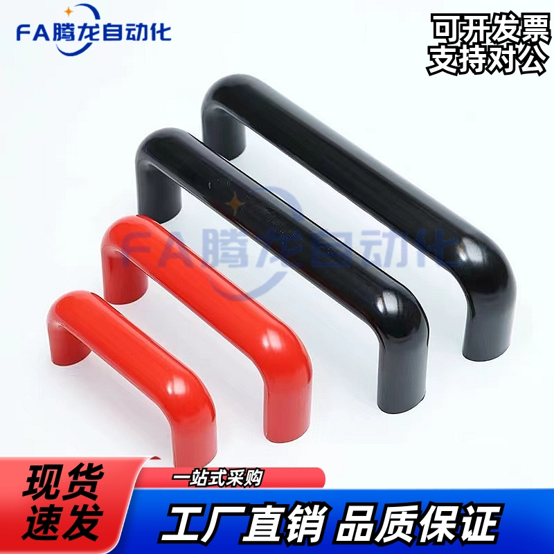 XAG01-L90/L120/L160/L180/L240/L320/L400 XAG02 XAG06椭圆拉手