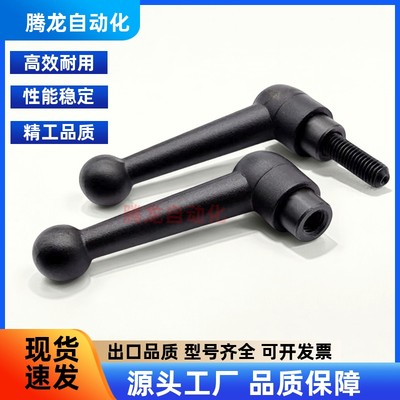 HAF01/HAF11/HAF12-M6/M8/M10