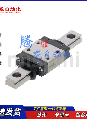 导轨RSE2B RSE2BL RSEB RSEBL SSE2B70 85 100 115 130