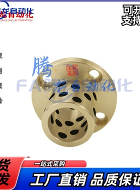 无油衬套C-MPIZ20 MPITZ25 30 35 40 50-30-40-50-60-70-80替代