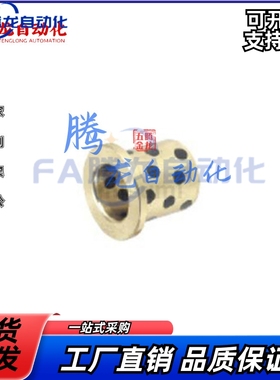 MPFZ MPFZU5 6 8 10 12 13 15 16 18-10 12 15 20 25 30 35 40