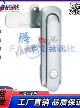 A-464-F-3-1-R-TAK60平面锁 锁紧式平面手柄 控制盘锁 服务器柜锁