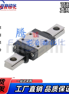 导轨RSE2B RSE2BL RSEB RSEBL SSE2B70 85 100 115 130