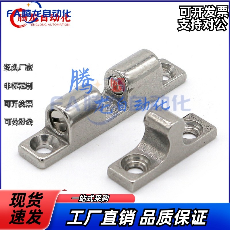 304/316不锈钢门碰 球形扣 BCAS32 43 50 70 BCASS,搬运/仓储/物流设备,其他起重搬运设备,淘宝优惠券,粉丝福利购,淘宝优惠卷