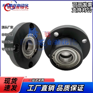 带法兰型6804ZZ轴承座 BFF21/22/26/31/32/36/41/42/46-6804ZZ