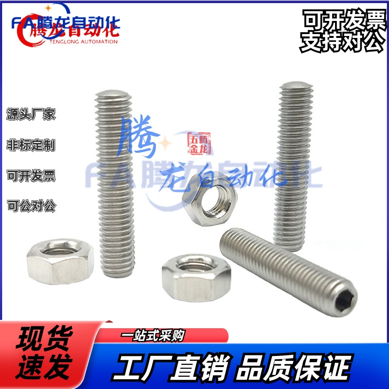 ANB ANBM ANBH ANBS SANB3 4 5 6 8 10 12 16 20-10-25-30-35-40