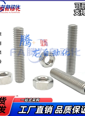 ANB ANBM ANBH ANBS SANB3 4 5 6 8 10 12 16 20-10-25-30-35-40