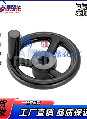 PHLM PHLW PHLFW PHLFM PHLSM PHLP140 180 200 250-15 16 18 20