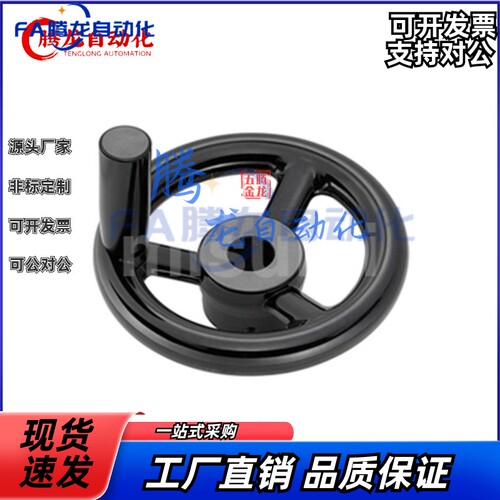 PHLM PHLW PHLFW PHLFM PHLSM PHLP140 180 200 250-15 16 18 20