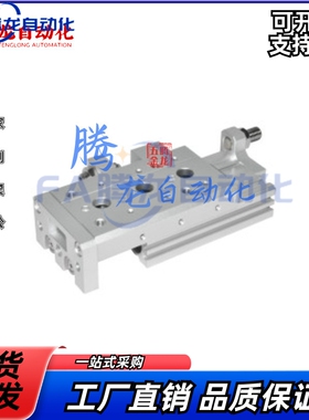 气动滑台WHA03-12-10-20-30-40-50-75-100-0-2-N-AS-AT-A-BS-BT-B