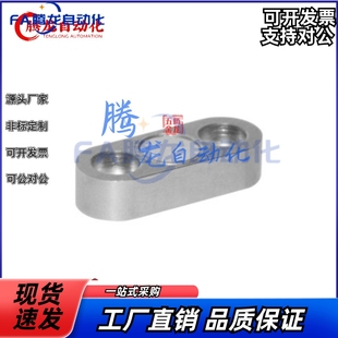 带座半圆固定沉头螺孔型磁铁BMG21 A13机械配件 A10