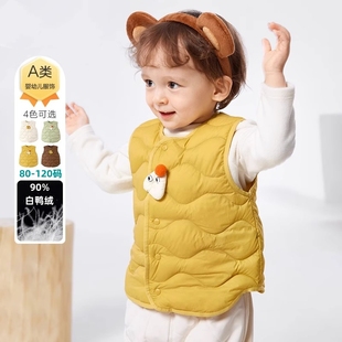 婴儿马甲外穿秋冬宝宝背心羽绒服2025新款男女童加厚三防内胆保暖