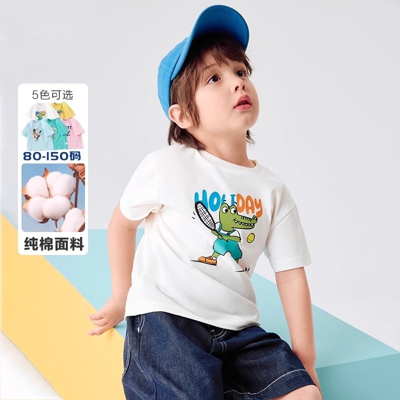 折扣儿童T恤男童短袖撞色2026夏季宝宝夏装女童上衣半袖纯棉卡通