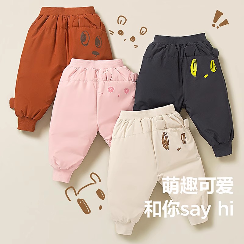 【三防90鸭绒】品牌折扣男童女童羽绒裤冬款宝宝保暖儿童羽绒长裤