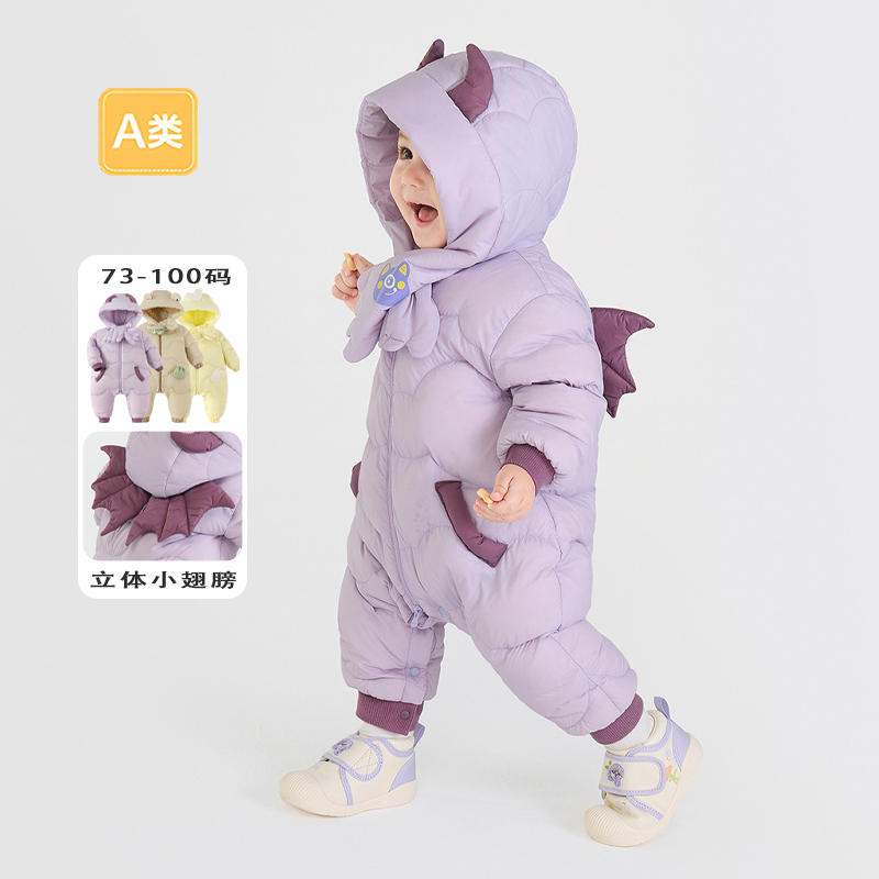 折扣宝宝三防连体衣冬季装保暖婴幼儿轻薄羽绒服围脖护颈哈衣爬服