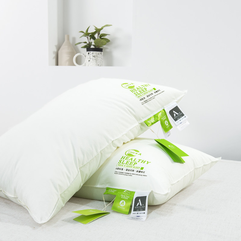 全棉A类母婴级中低度立体枕抗菌防螨立体羽丝绒枕头枕芯 单个装