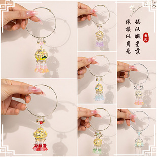 古风发光手镯流苏灯笼手环女仙气宫廷手饰镯子日常百搭首饰品