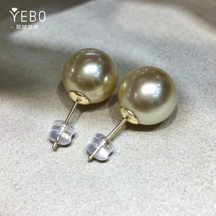 澳白海水珍珠耳环 圣诞奶油金色调 正圆微瑕疵 温柔又好看又划算