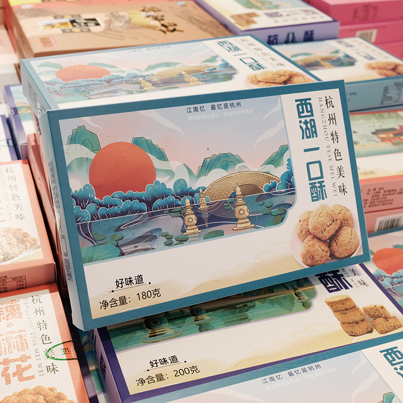 口不离杭州特产西湖一口酥