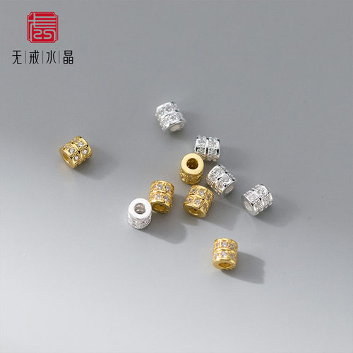 『无戒』S925纯银微镶短管隔珠路路通散珠手工饰品配件桶珠