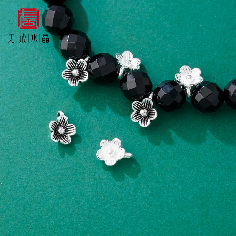 『无戒』s925银小花朵吊坠挂坠泰银复古小花编绳diy材料手链配饰