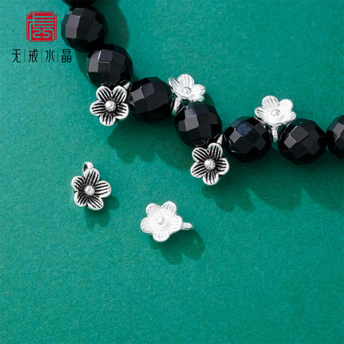 『无戒』S925纯银小花朵吊坠挂坠泰复古小花编绳diy材料手链配饰