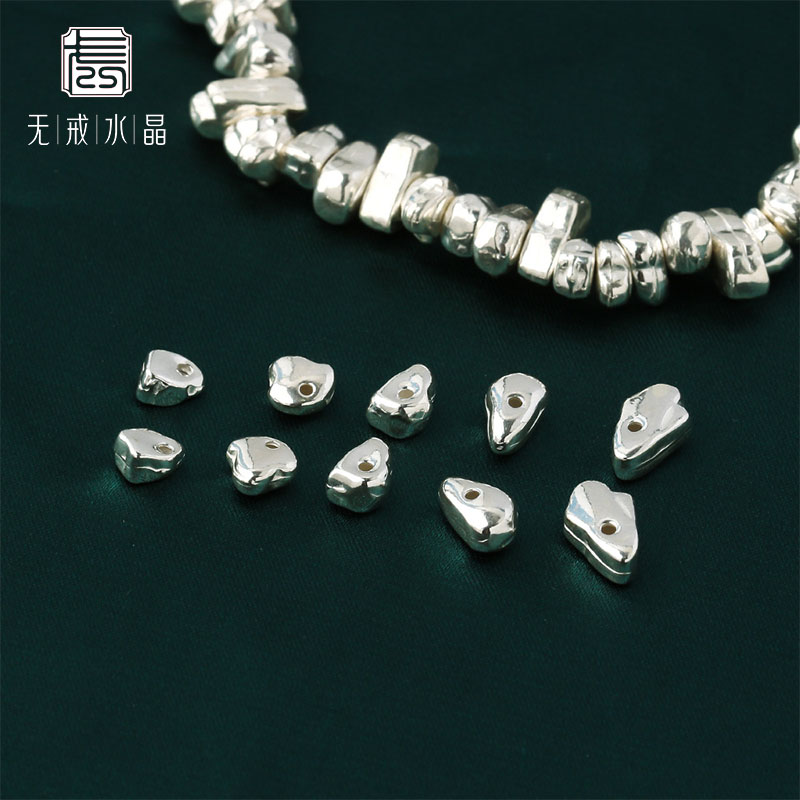 『无戒』s925银重工版厚壁款素银碎银子散珠diy碎银手链项链配饰