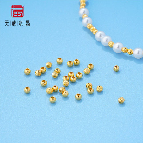 『无戒』S925纯银3mm金色直纹扭纹南瓜珠金色diy珍珠手链项链配件