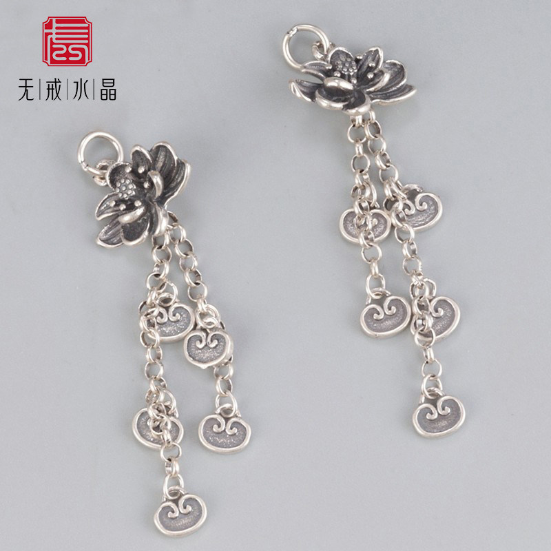 『无戒』S925纯银莲花流苏如意吊坠复古泰银长款配件DIY手工配饰