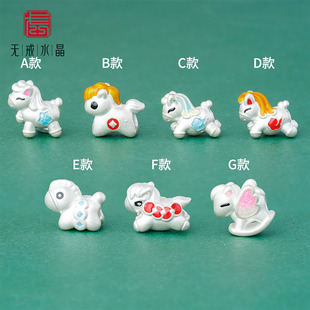 S999足银生肖马隔珠马上有钱滴胶编绳手链diy银饰配件 无戒