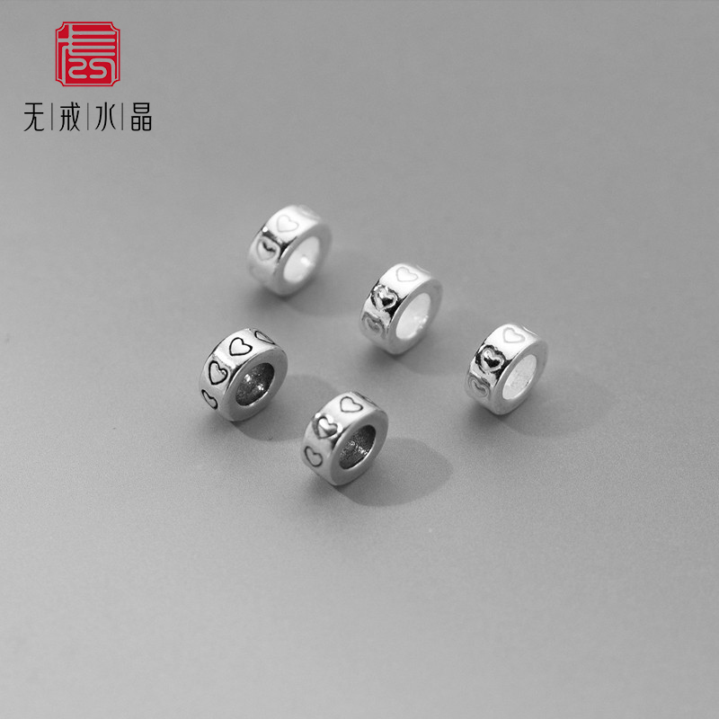 无戒s925银爱心隔珠diy配件