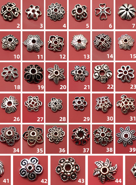 『无戒』S925纯银泰银花托银饰隔片手工diy配件水晶珍珠手链复古