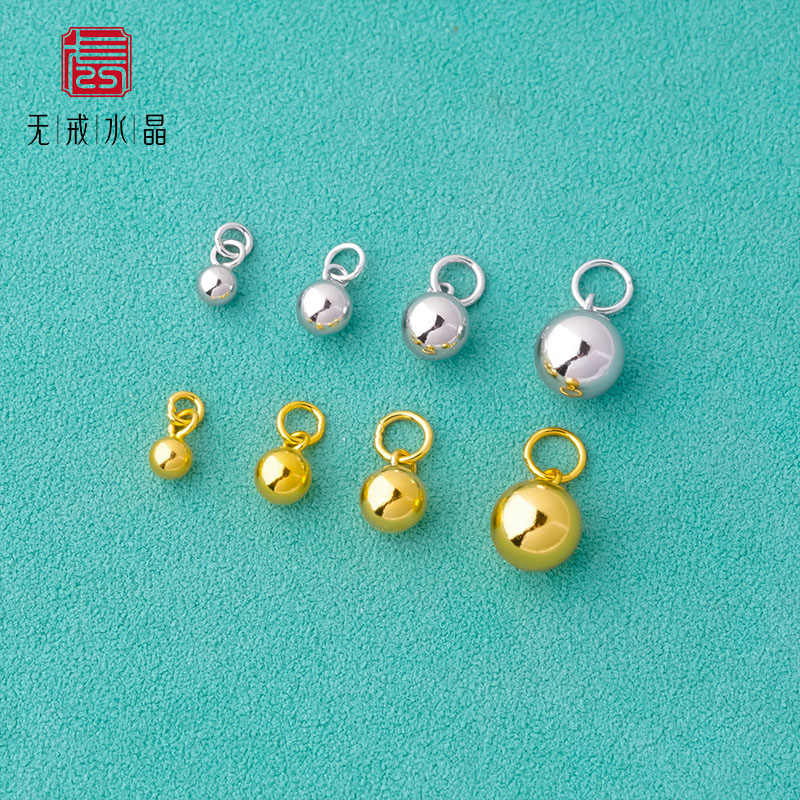 『无戒』S925纯银镀白金黄金光面吊球吊球吊坠s925银亮面圆球挂件