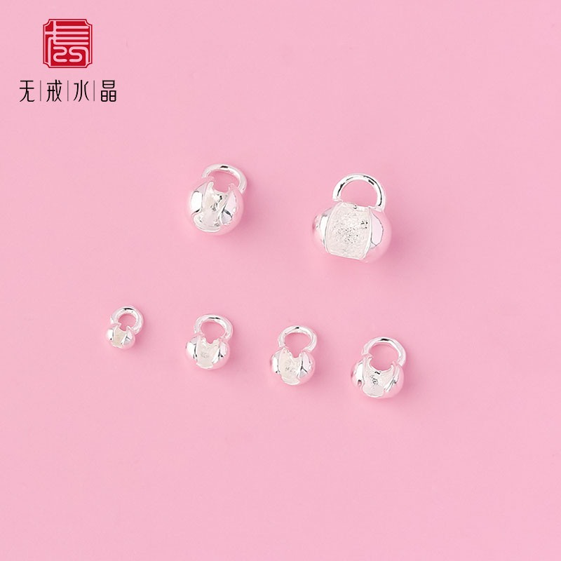 『无戒』S925纯银精工素银包线扣月牙扣手链尾扣DIY串珠饰品配件