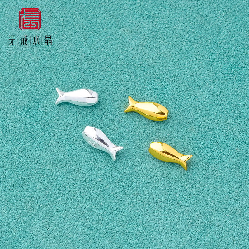 『无戒』S925纯银精工可爱鱼隔珠配件锦鲤鱼小鱼散珠手链DIY散珠