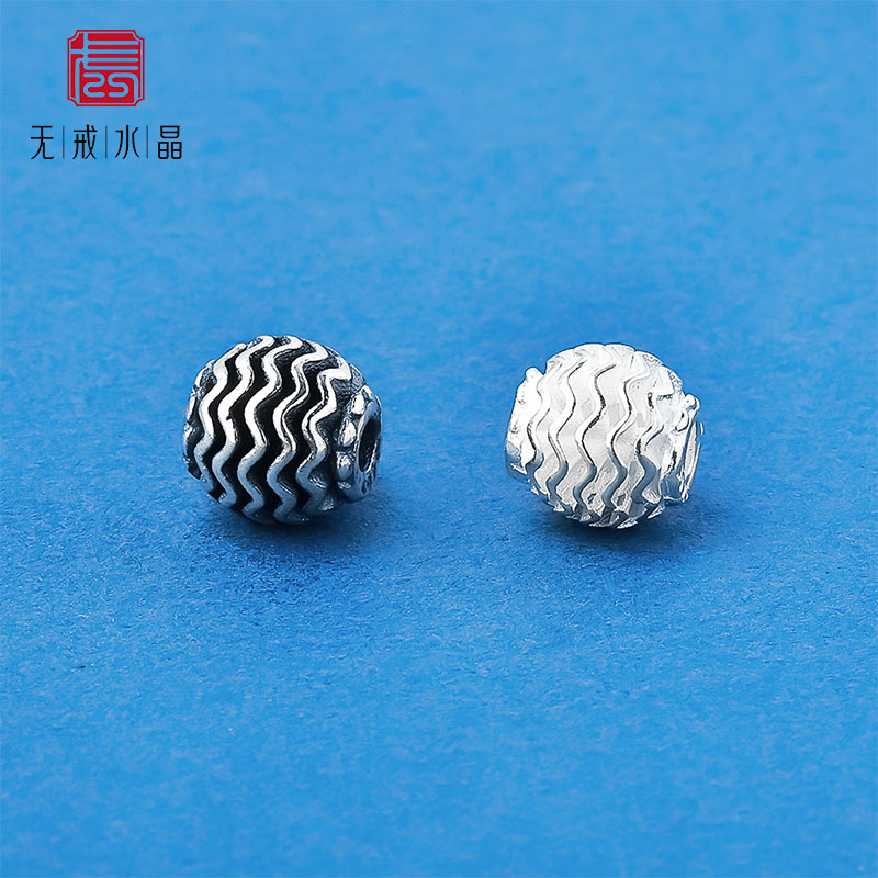 『无戒』S925纯银配件水波纹水波线圆珠DIY编绳隔珠水晶手链配件