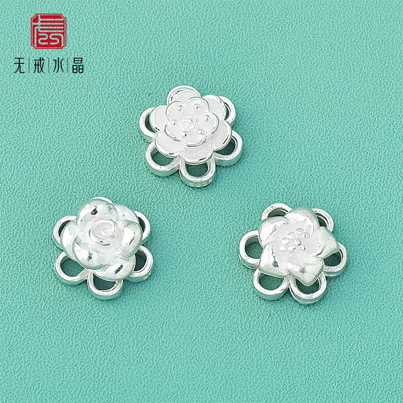 『无戒』s925纯银手工银素银个性玫瑰花莲花隔珠吊坠diy编绳配件