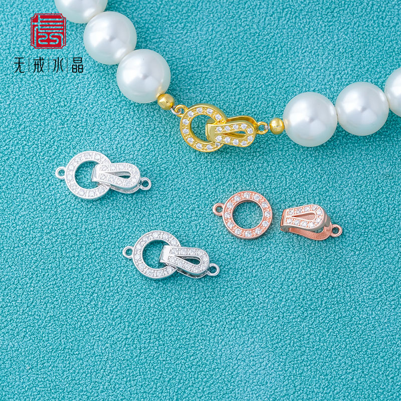 『无戒』S925纯银珍珠项链扣头配件连接万能扣diy手毛衣链固定扣