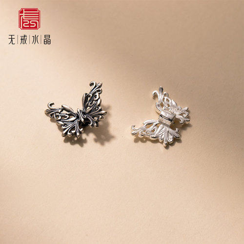『无戒』S925纯银做旧镂空蝴蝶扣隔珠DIY手串半成品配件手工材料