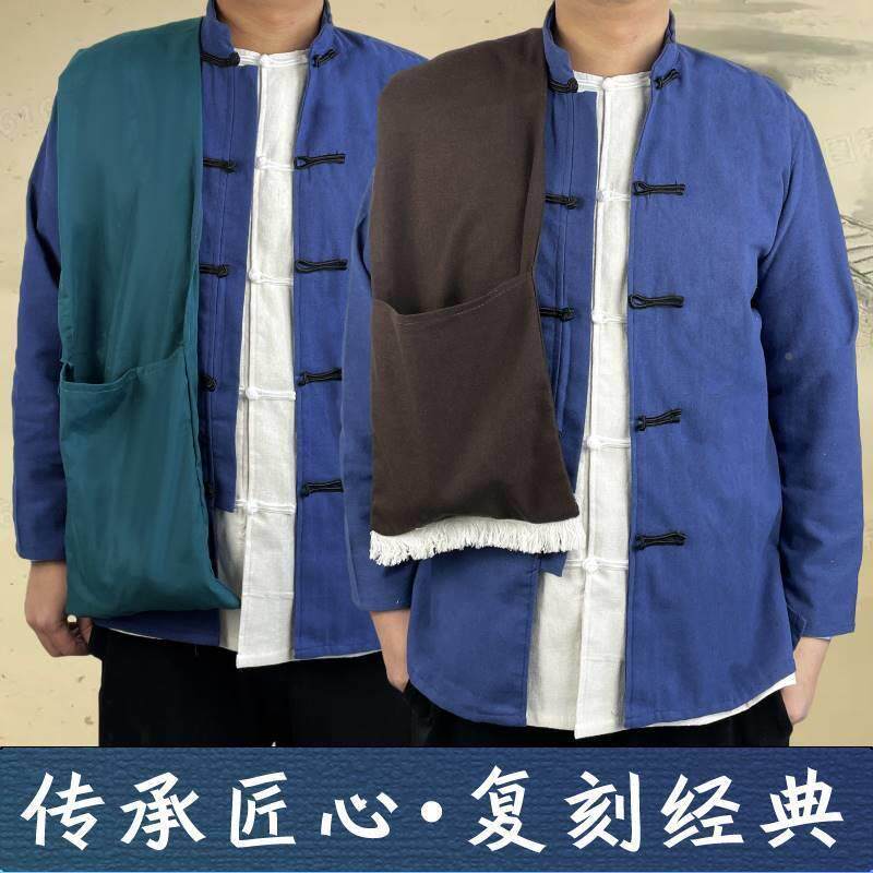 古代包袱古装汉服褡裢包放钱袋子布袋民国逃难行李背包斜挎袋行囊