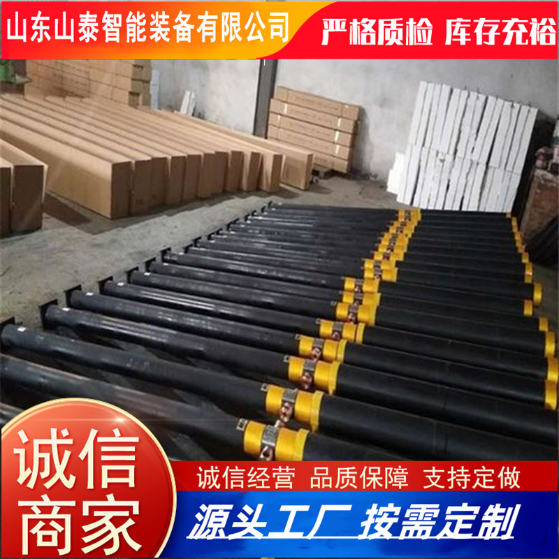 厂家定制临时支护用单体液压支柱诚意销售DW22-30/100B玻璃钢支柱