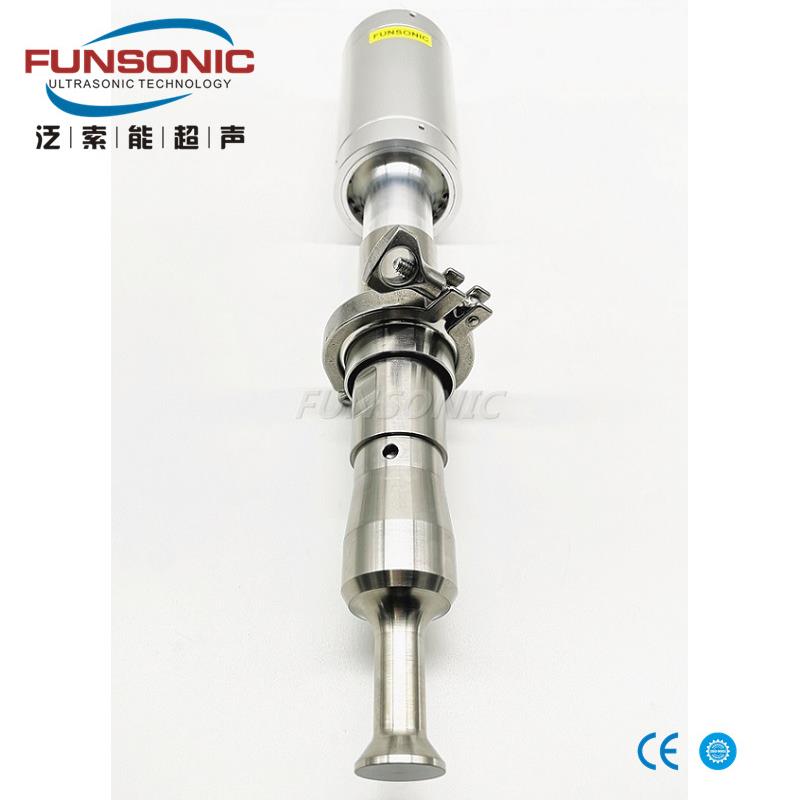 超声波细胞破碎机/快卡法兰快速安装/分散机/萃取机/细胞破壁