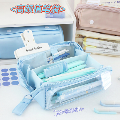 大容量笔袋初中生高颜值文具盒女孩版简约铅笔盒ins风2025新款女